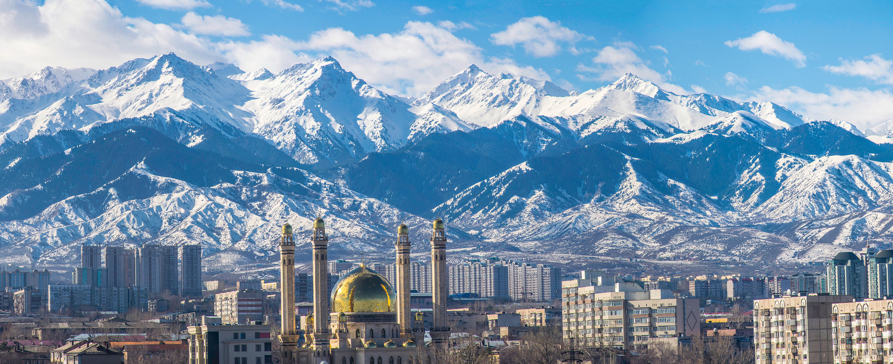 Everything you need to know about becoming an international teacher in Kazakhstan